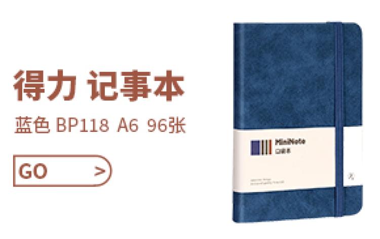 热敏收银纸怎么选：规格、保存和打印设备匹配要点