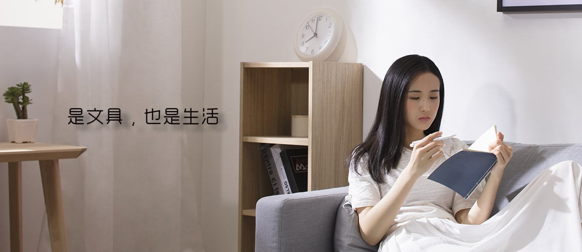 成都企业办公用品采购清单怎么做:从常用品到备用库存一次理清 成都企业办公用品采购清单怎么做:从常用品到备用库存一次理清