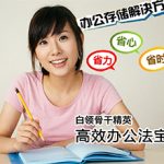 办公室打印机怎么选：人数、月印量和功能需求是关键