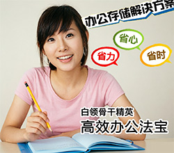 办公室打印机怎么选：人数、月印量和功能需求是关键 办公室打印机 成都打印机