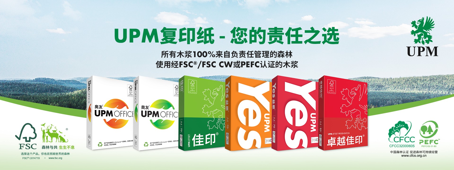 办公室垃圾袋和垃圾桶怎么配:工位与公共区域分开考虑 办公室垃圾袋和垃圾桶怎么配:工位与公共区域分开考虑