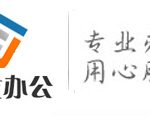 成都办公碎纸机怎么选:保密需求、碎纸量和连续时间都要看