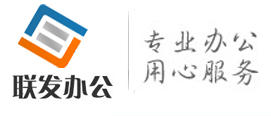 成都办公碎纸机怎么选：保密需求、碎纸量和连续时间都要看 成都碎纸机 办公碎纸机