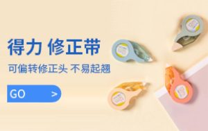 热敏收银纸怎么选：规格、保存和打印设备匹配要点