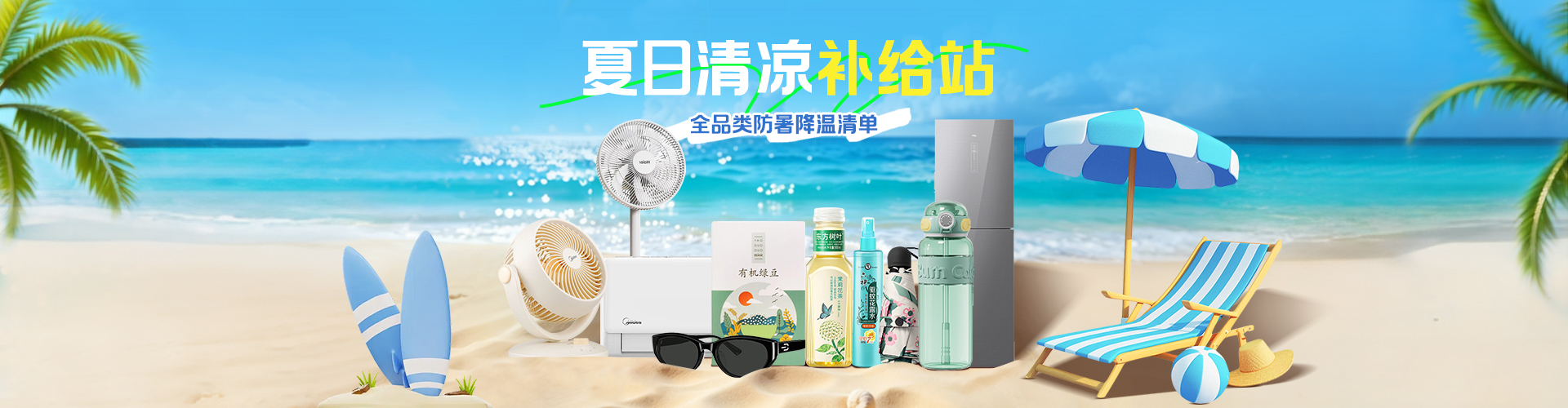 办公室搬迁后办公用品怎么重新配置:先盘点再采购 办公室搬迁后办公用品怎么重新配置:先盘点再采购