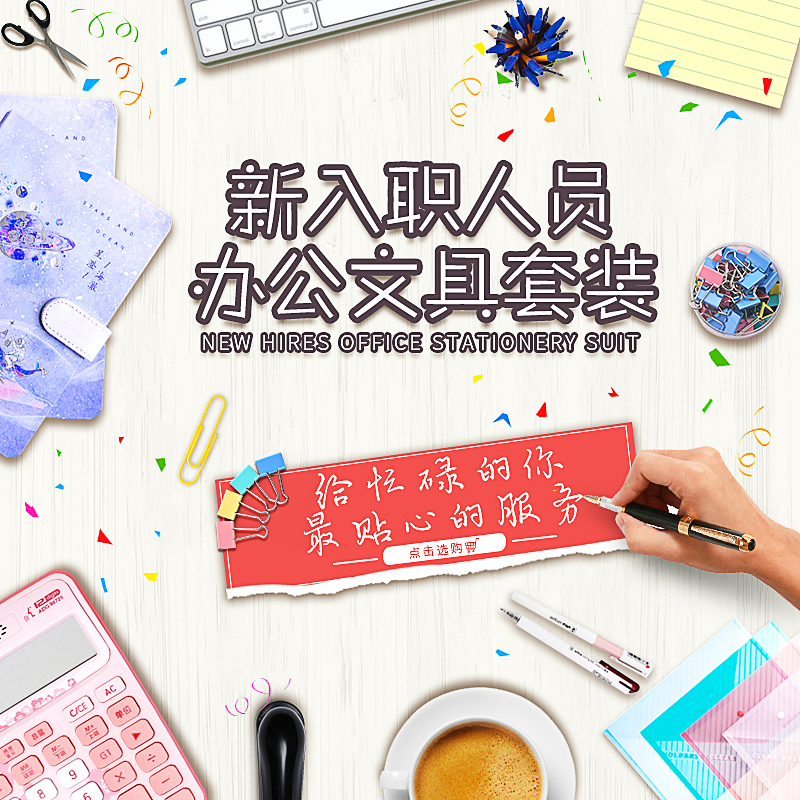 打印复印扫描一体机怎么选：中小企业办公设备配置思路