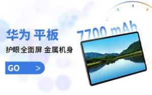 办公用纸有哪些种类：复印纸、标签纸、热敏纸怎么分