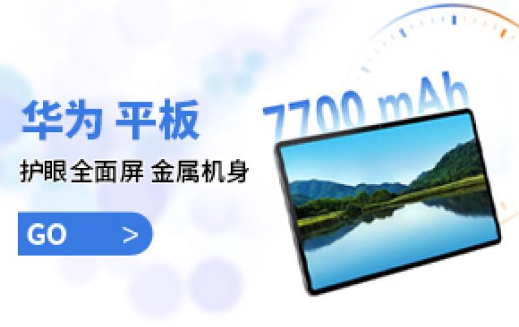 办公用纸有哪些种类：复印纸、标签纸、热敏纸怎么分 办公用纸 复印纸