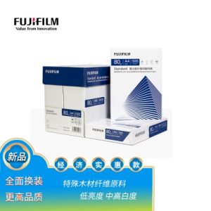 自动双面打印有什么用：办公节纸和文档装订的实际价值