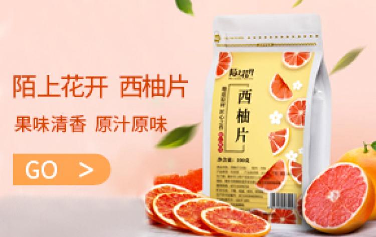 企业劳保用品采购注意事项:办公与仓储场景要区分 企业劳保用品采购注意事项:办公与仓储场景要区分