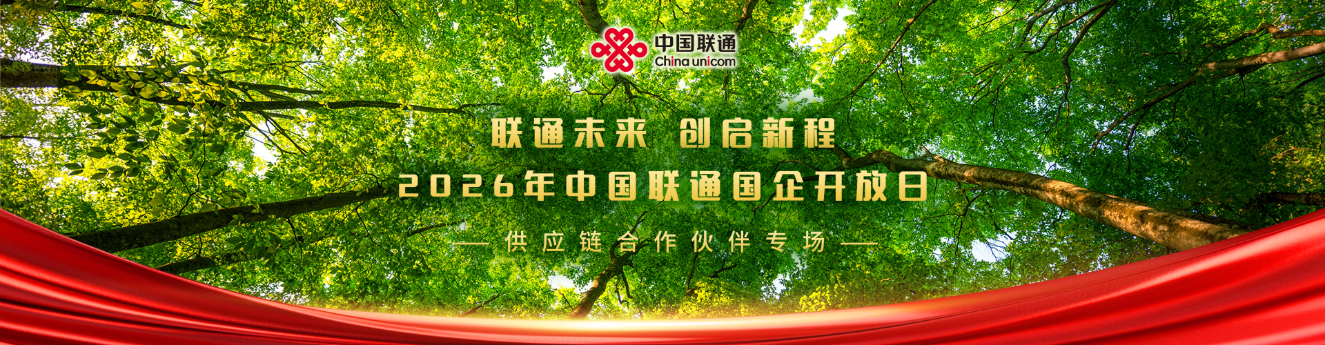 办公室搬迁后办公用品怎么重新配置:先盘点再采购 办公室搬迁后办公用品怎么重新配置:先盘点再采购