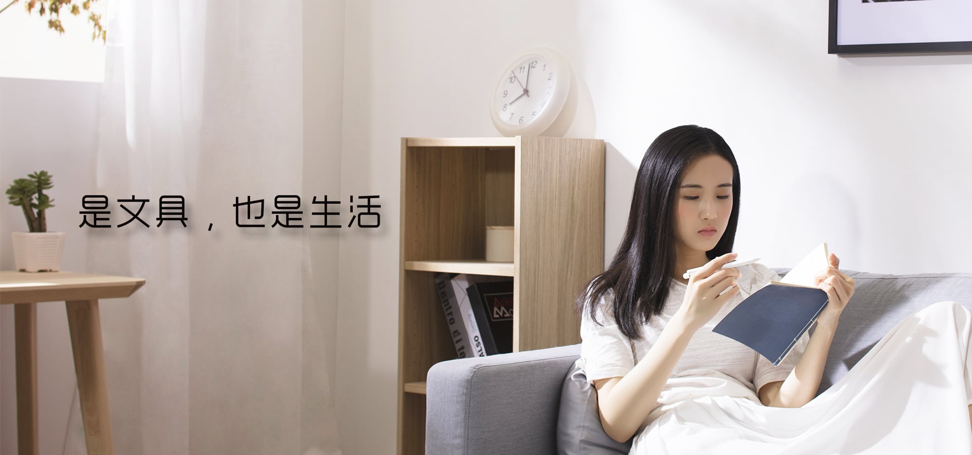 成都企业办公用品采购清单怎么做:从常用品到备用库存一次理清 成都企业办公用品采购清单怎么做:从常用品到备用库存一次理清