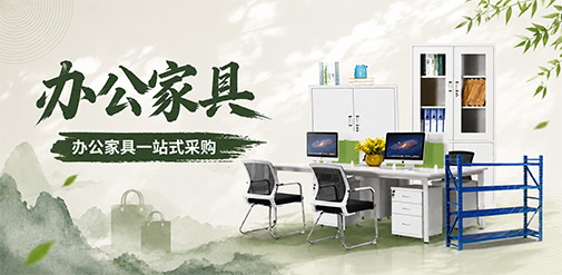 A4复印纸70g和80g怎么选：办公室打印用纸采购指南