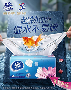 成都复印纸批量采购注意事项：纸张质量、库存和配送怎么平衡