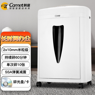 打印速度变慢怎么排查：办公室网络打印与设备维护建议