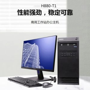 打印复印扫描一体机怎么选：中小企业办公设备配置思路