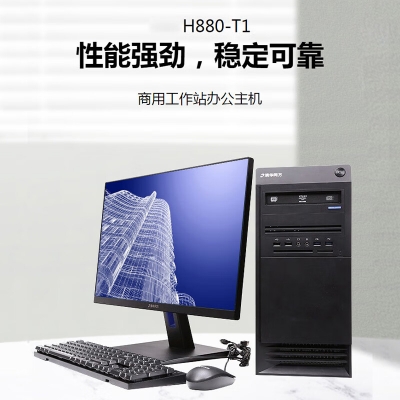 打印复印扫描一体机怎么选：中小企业办公设备配置思路 一体机 打印复印扫描