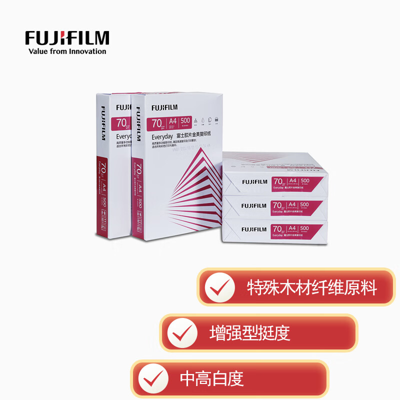 打印复印扫描一体机怎么选：中小企业办公设备配置思路