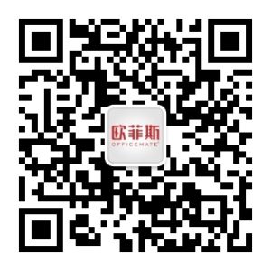 办公清洁用品清单：公司日常保洁采购怎么分类