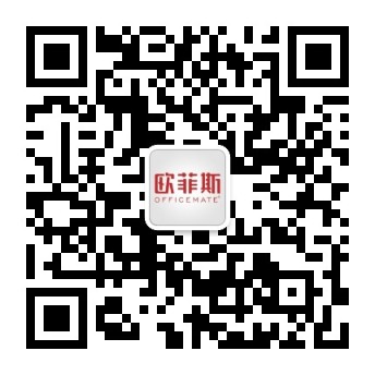 办公清洁用品清单：公司日常保洁采购怎么分类 办公清洁用品 保洁用品
