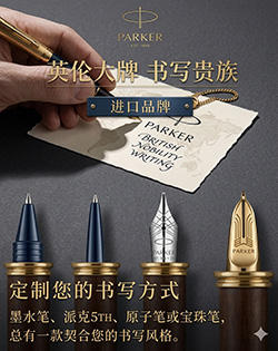 成都复印纸批量采购注意事项：纸张质量、库存和配送怎么平衡 成都复印纸 复印纸批发