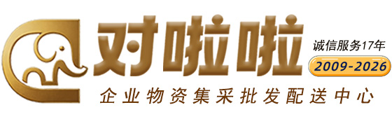 企业办公设备采购清单:打印、碎纸、扫描和会议设备怎么配 企业办公设备采购清单:打印、碎纸、扫描和会议设备怎么配